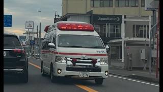 緊急走行！リモートサイレンと合成音声で緊走する宇都宮市消防局救急隊（救急簗下1）