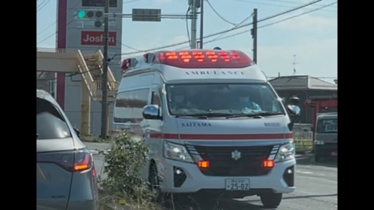 緊急走行！緊走する羽生市消防本部救急隊（救急羽生西1）