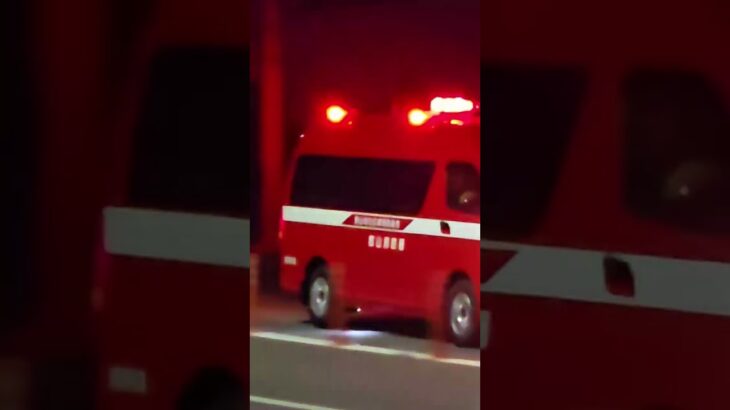 新郡山指揮1緊急走行🚒