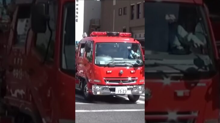 【緊急走行】中央13、緊急走行！【神戸市消防局】#shorts  #ショート #消防署 #消防車 #fire #firefighter #サイレン#救急車 #救急 #はしご車