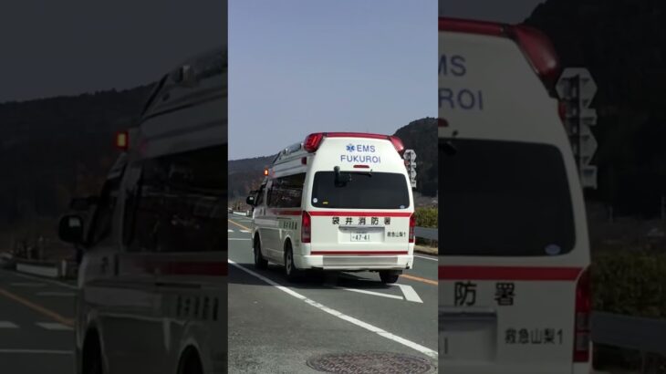 〜懐かしの車両をもう一度〜　救急山梨1（引退済み）　建物火災緊急出動　#shorts