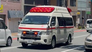 【福岡市消防局】中央本署平尾救急第2小隊 救急26(肥前靖子号)緊急走行