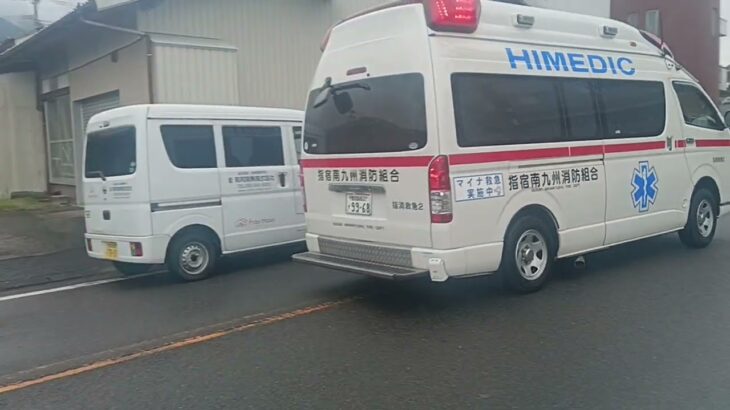 【緊急走行】米盛病院ドクターカーとのドッキングポイントへ救急搬送!指宿南九州消防組合指宿消防署指消救急2