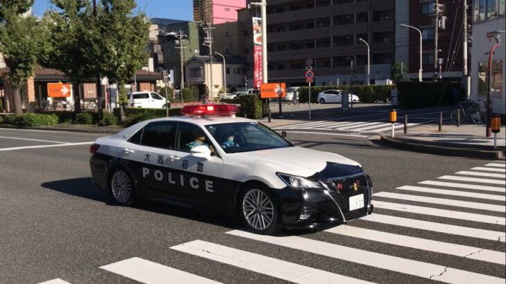 【緊急走行】大阪メトロ朝潮橋駅近くを緊急走行！大阪府警　210系クラウンアスリートパトカー