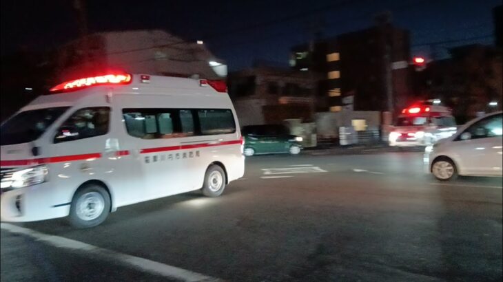 【緊急走行】救急車が2台連続で交差点進入!薩摩川内市消防局西部救急701 米盛病院救命救急センタードクターカー