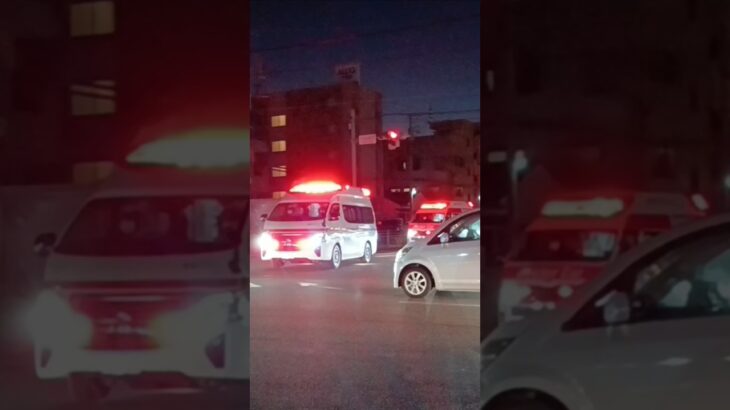 【緊急走行】救急車2台連続走行!薩摩川内市消防局西部救急701 米盛病院救命救急センタードクターカー