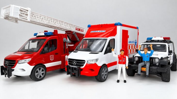 私のブルーダー緊急車両3台 | はしご付き消防車・救急車・ジープ型パトカーを詳しく紹介！サイレンを鳴らして走行テスト