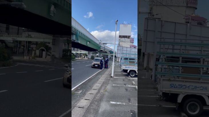 🚨違反車を捕まえる3人の警察官🚨大阪府警🚨 #警察官 #大阪府警 #警察 #違反車 #shorts #shortvideo #short #shortsfeed