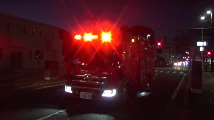 【いわき市消防本部】Ⅱ型化学車（平61）緊急走行