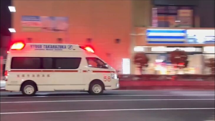 🚨救急車🚨緊急走行🚨9連発🚨響き渡るサイレン🚨赤色灯🚨 #救急車 #緊急走行