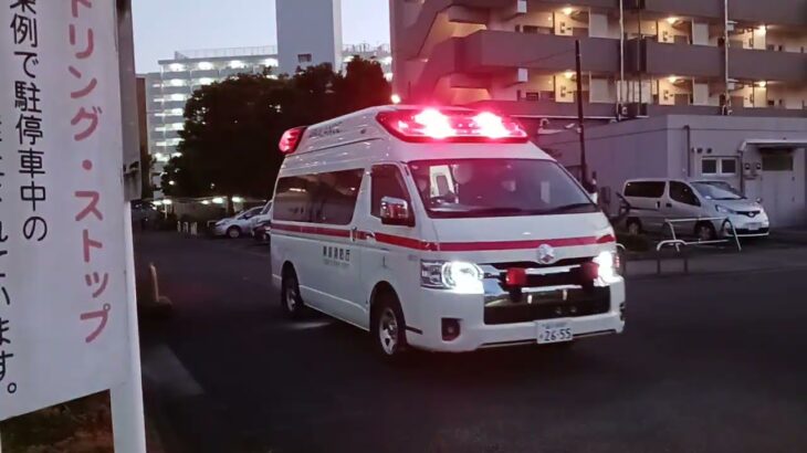【緊急走行】東京消防庁大森消防署森ケ崎出張所森ケ崎A緊急走行‼️