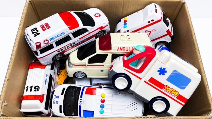 救急車とパトカーが大集合！サイレンを鳴らして坂道走行テスト！箱から緊急出動🚑🚓 | Ambulance & Police Car Slope Test