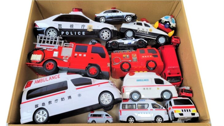 救急車パトカー消防車のミニカーが走る走る！坂道を緊急走行テスト Ambulance police carMinicar of fire truck run run! Slope drive test