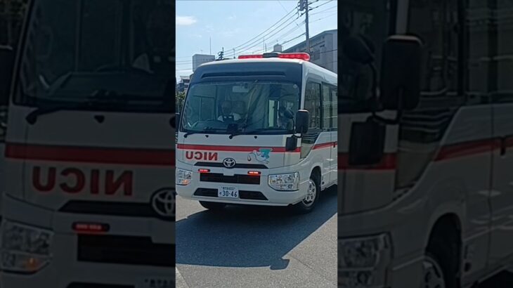 【緊急走行】リモートサイレン吹鳴!鹿児島市立病院NICUドクターカー