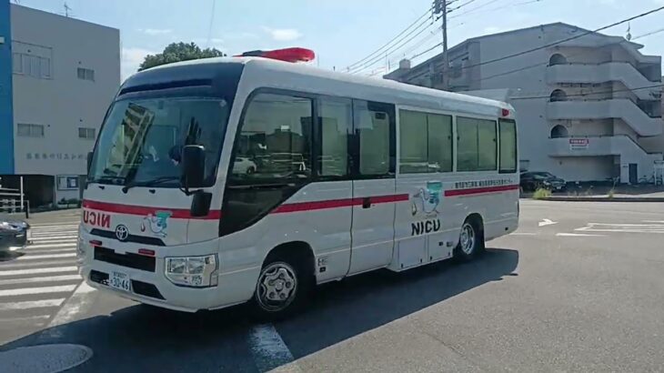 【緊急走行】転院搬送!リモートサイレンを吹鳴しながら交差点右折！鹿児島市立病院NICUドクターカー