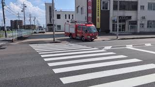 【引退済み　西春日井消防　PA連携緊急走行】西春日井１　ポンプ車