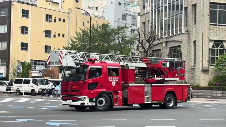 緊急走行集 Part15 [消防・警察・ドクターカー ほか]
