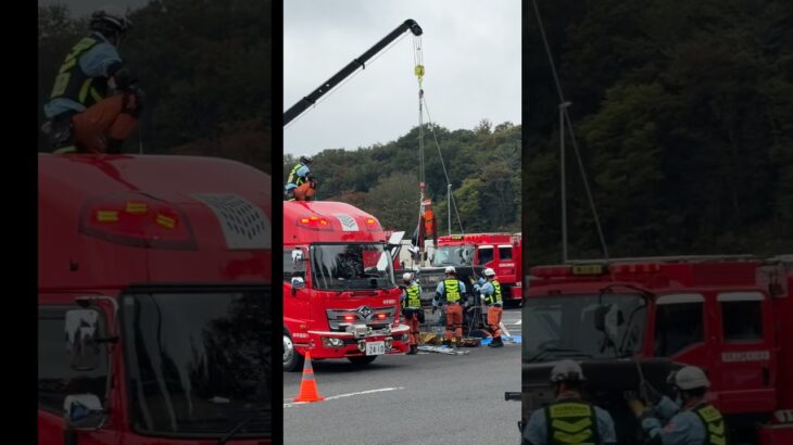 関越道 合同訓練🚒 #関越自動車道 #合同訓練 #緊急車両 #消防車 #救助訓練 #多重事故 #防災訓練 #消防 #救急車 #レスキュー #Shorts #パトカー #救助工作車 #緊急走行