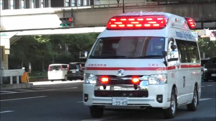 🚨緊迫の瞬間🚨緊急走行で交差点をUターン🚨救急車🚨緊急走行🚨 #救急車 #緊急走行 #尼崎市消防局
