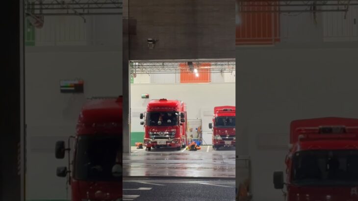 【緊急走行】兵庫消防署、支援救急指令！【神戸市消防局】#shorts  #ショート #消防署 #消防車 #fire #firefighter #サイレン#救急車 #救急 #はしご車