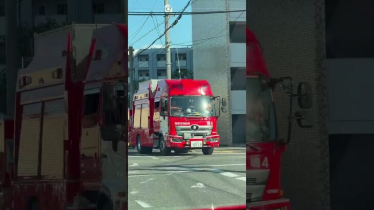 🚨消防車🚨帰還シーン🚨西宮市消防局🚨 #消防車 #西宮市消防局 #走行動画 #shorts #shortvideo #short #shortsfeed