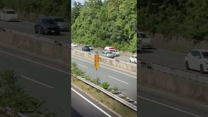 🚨救急車🚨帰還シーン🚨 #救急車 #走行動画 #shorts #shortvideo #short #shortsfeed
