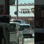 🚨警察車両🚨赤色灯🚨兵庫県警🚨 #パトカー #警察車両 #兵庫県警 #赤色灯 #走行動画 #shorts #shortvideo #short #shortsfeed