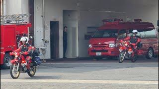 【首都高で交通事故が発生！！】深川消防署からはクイックアタッカーが出場！！隊列を組み現場へ急行！！#東京消防庁 #消防車 #緊急走行