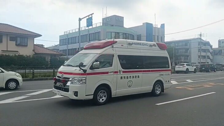 【緊急走行】アクティビーコン救急車が今給黎総合病院へ救急搬送!鹿児島市消防局甲南救急隊
