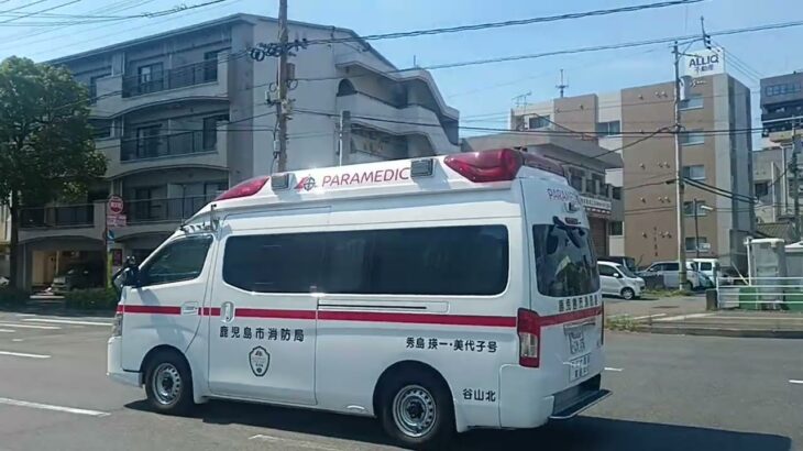 【緊急走行】南署管内の救急車が中州通りを通過!鹿児島市消防局谷山北救急隊