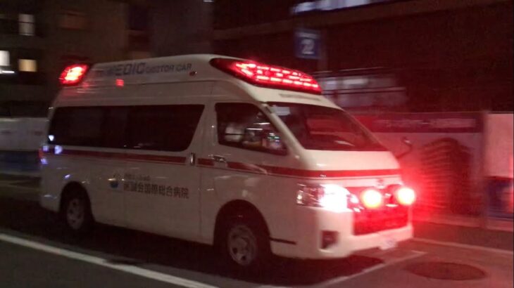 【緊急走行】北野病院前を緊急走行！医誠会国際総合病院　ドクターカー
