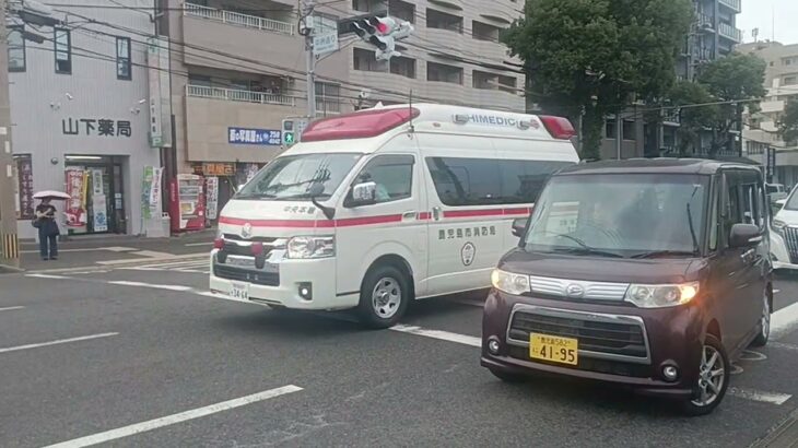 【緊急走行】ハイメディック救急車が交差点進入!鹿児島市消防局中央本署救急隊