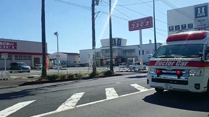 【緊急走行】産業道路を緊走して米盛病院へ救急搬送!米盛病院救命救急センタードクターカー