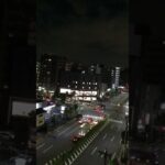 消防ポンプ車緊急走行