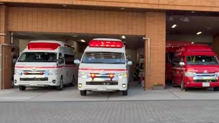 🚨救急車🚨緊急出動🚨尼崎市消防局🚨 #救急車 #緊急出動 #緊急走行 #尼崎市消防局