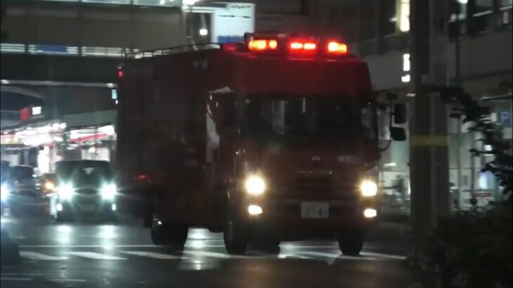 🚨消防車の緊急走行🚨響き渡るサイレン🚨 #消防車 #緊急走行