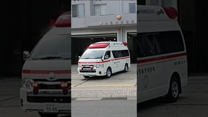 【救急出場】西本署救急不在の為訓練中の松元救急が出場！鹿児島市消防局松元救急隊