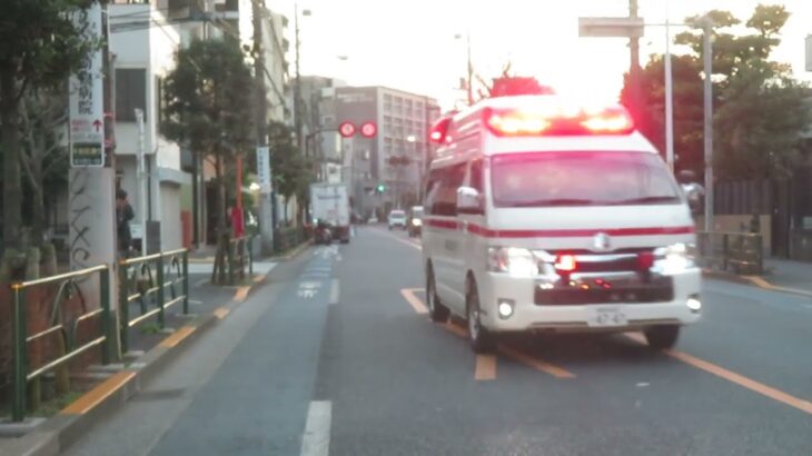 東京消防庁救急車・東京ガス緊急車 緊急走行（離合）