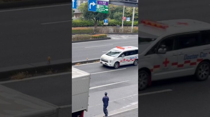 【さいたま市】さいたま赤十字病院。三代目。ドクターカー緊急走行🚨