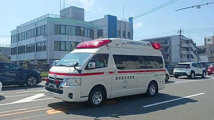 【緊急走行】アクティビーコン救急車がマイクパフォーマンスをしながら交差点通過!鹿児島市消防局甲南救急隊