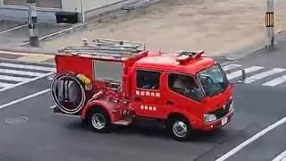 消防車　緊急走行　ポンプ車