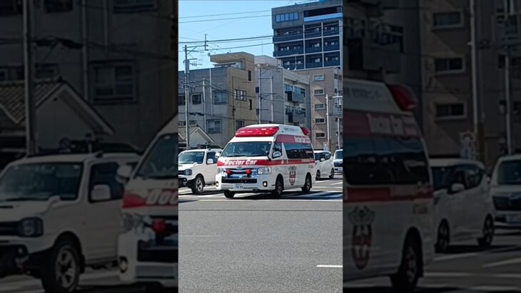 【緊急走行】中州通り交差点を緊走で通過!米盛病院救命救急センタードクターカー
