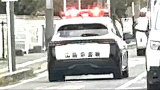パトカー　緊急走行　ノート