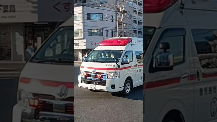 【緊急走行】ハイメディック救急車!交差点通過!鹿児島市消防局中央本署救急隊