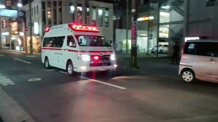 【緊急走行】天文館より傷病者を救急搬送!鹿児島市消防局吉野非常用救急（南林寺救急代車運用中）