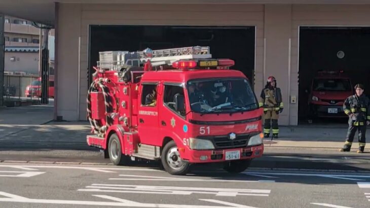 交通事故発生！！救急指令でポンプも緊急出動？！