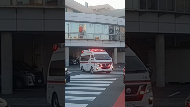 【緊急走行】転院搬送!鹿児島市消防局上町救急隊