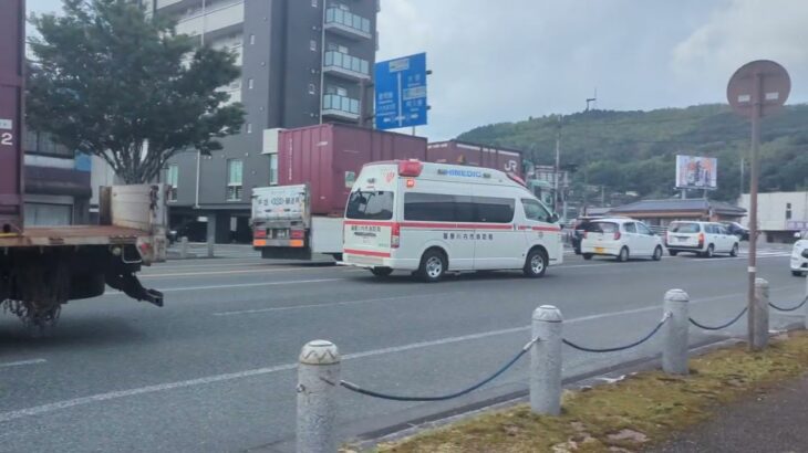 薩摩川内市消防局　東部消防署　救急５０１