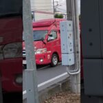 消防車緊急走行！#消防車 #緊急走行 #