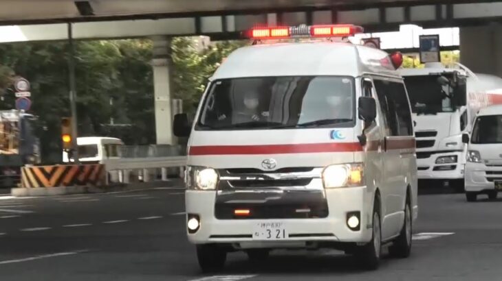 🚨響き渡るサイレン🚨救急車🚨緊急走行🚨神戸市医療センター中央市民病院🚨 #救急車 #緊急走行